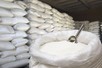 Prices of sugar DAP Uzbekistan for July 2020